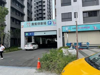 新北八里大樓法拍-4