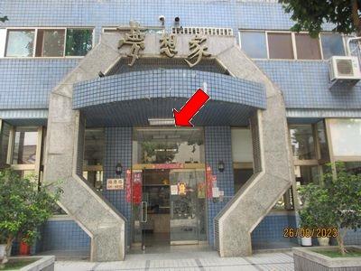 台中西屯法拍大樓-2