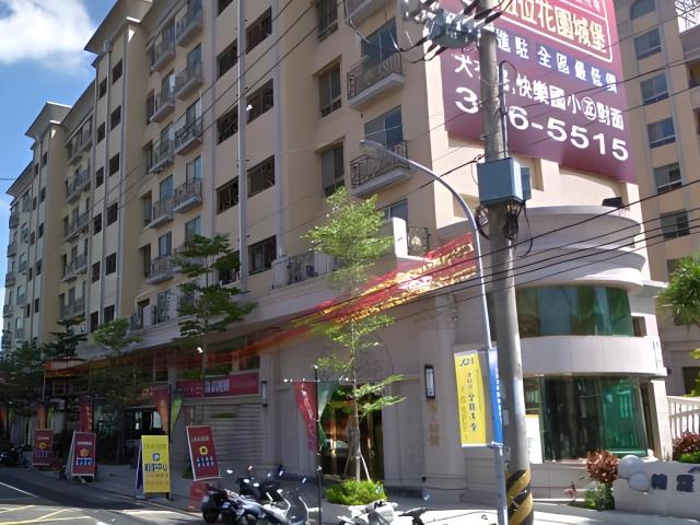 桃園法拍華廈-1
