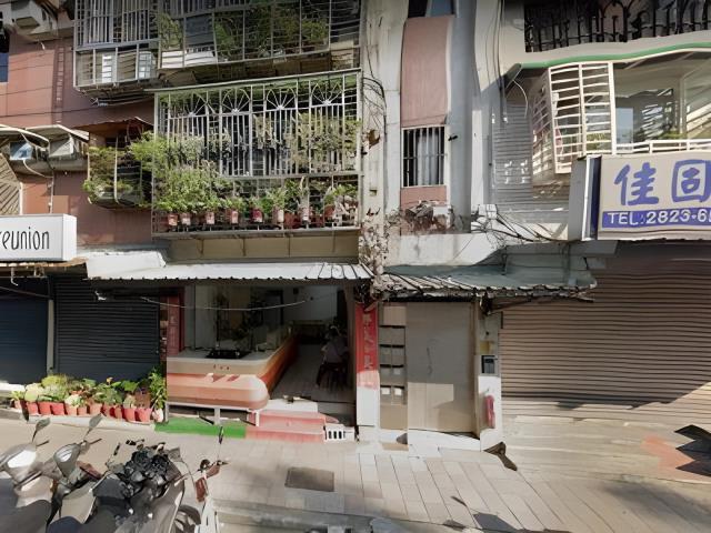 北投店面法拍-1