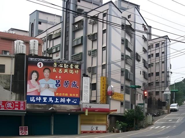 桃園華廈法拍-2