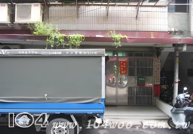 板橋法拍公寓-1