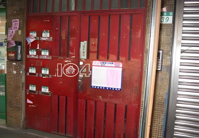 板橋法拍公寓-2