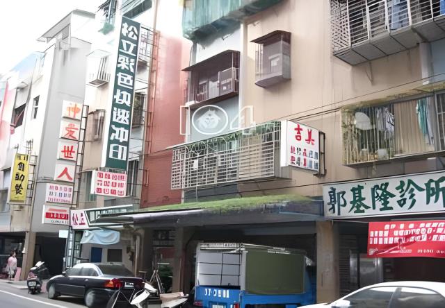 板橋法拍公寓-4