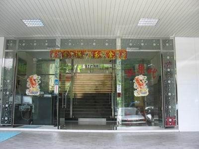 新店拍賣大樓-5