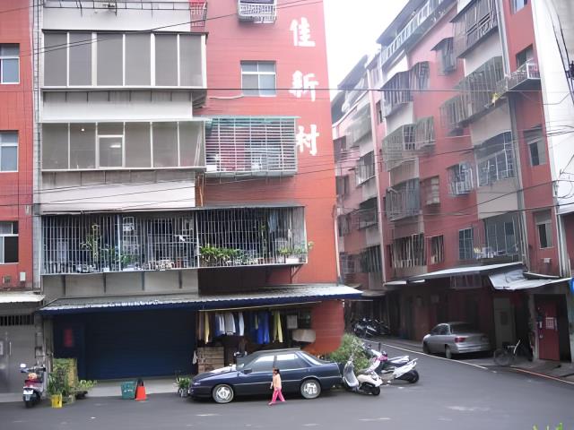 樹林公寓拍賣-2