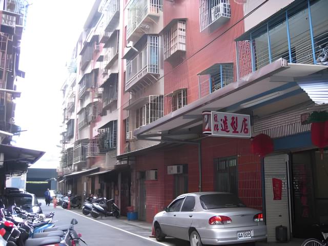 樹林公寓拍賣-3