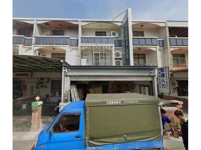 台中大甲法拍透天-1