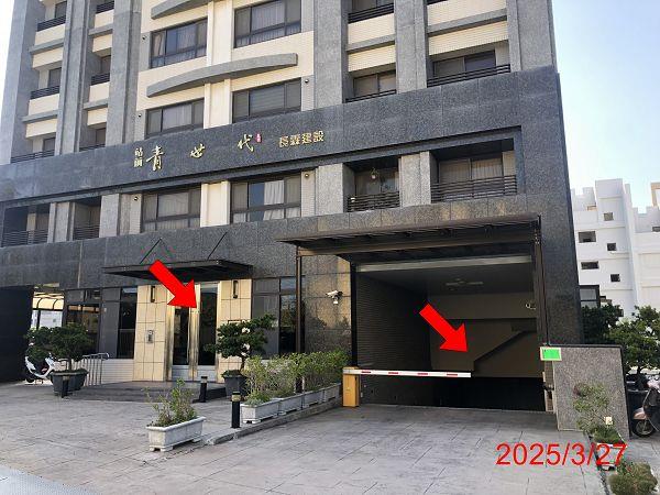 台中法拍華廈-3