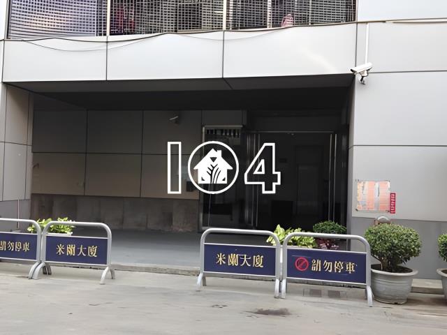 台中大樓法拍-1