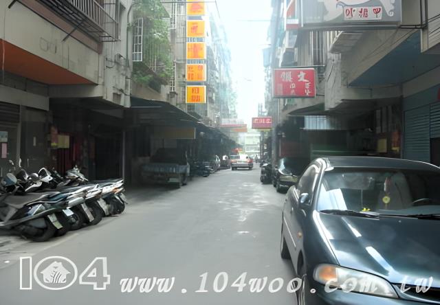 新北中和法拍公寓-1