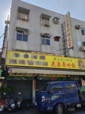 台北大同區拍賣公寓-2