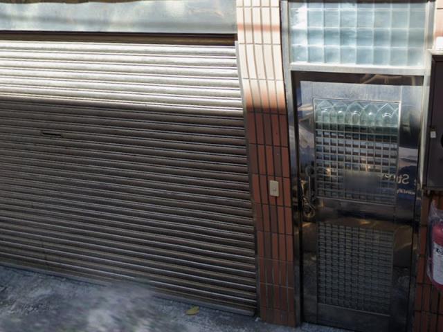 鶯歌透天法拍-2