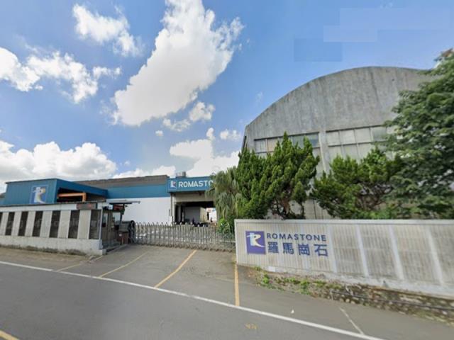 楊梅平房法拍-1