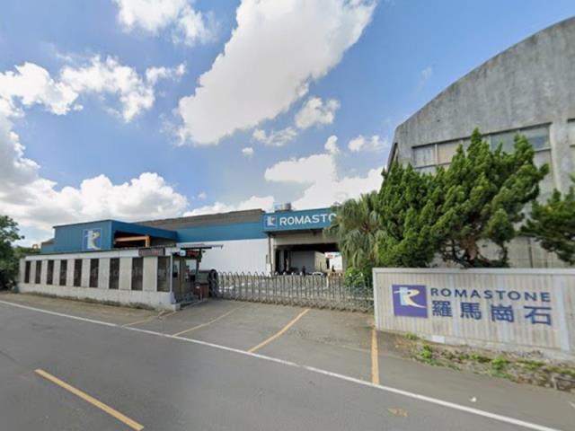 楊梅平房法拍-2