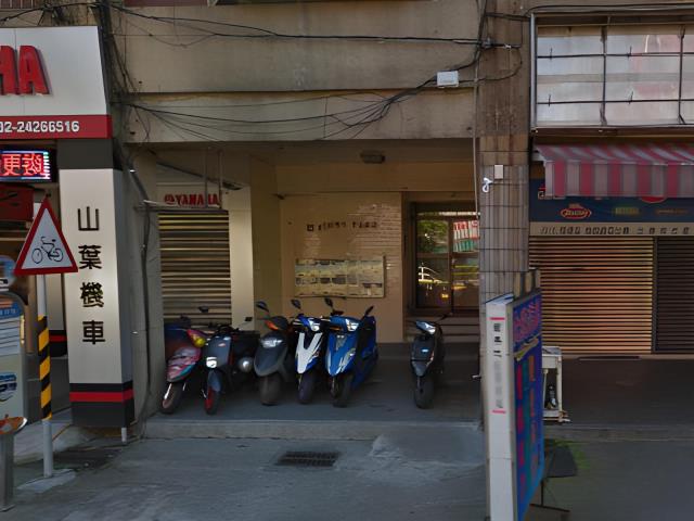 中正區公寓法拍-1