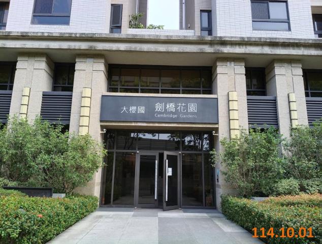 太平法拍大樓-5