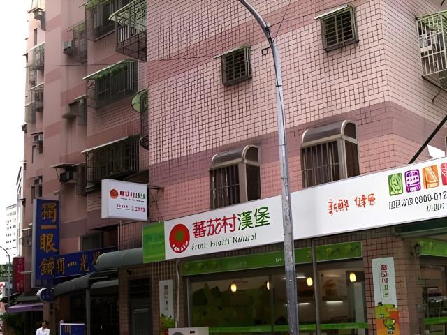 桃園桃園區法拍大樓-1