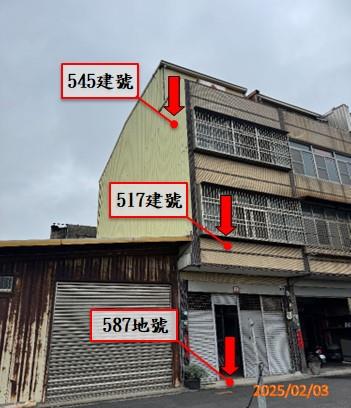 台中大甲法拍透天-1