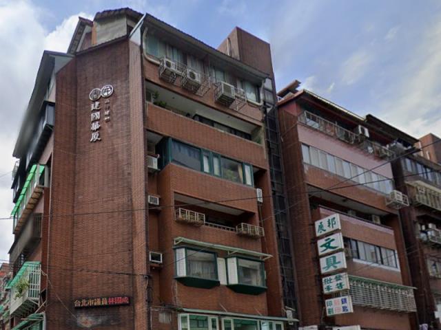 中山區華廈法拍-1