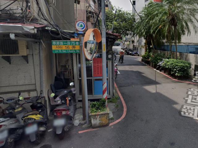 新北土城公寓拍賣-3