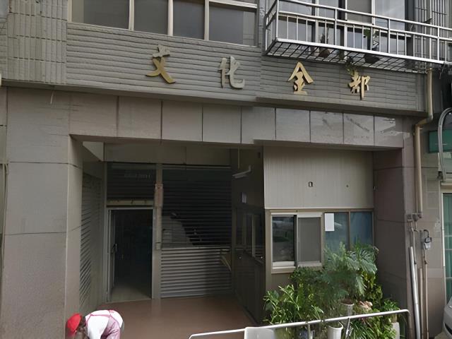 桃園楊梅法拍大樓-4