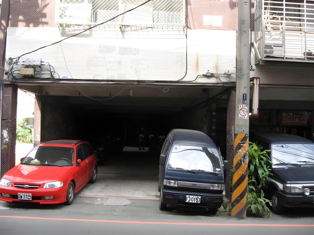 新北公寓拍賣-1