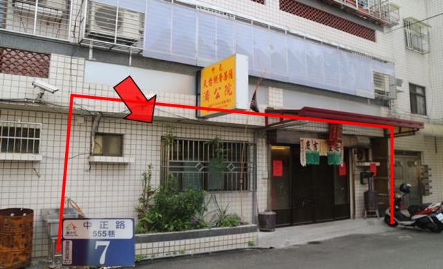 台中豐原法拍華廈-1