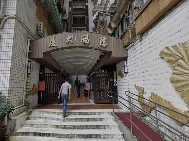 台北大安區大樓法拍-3