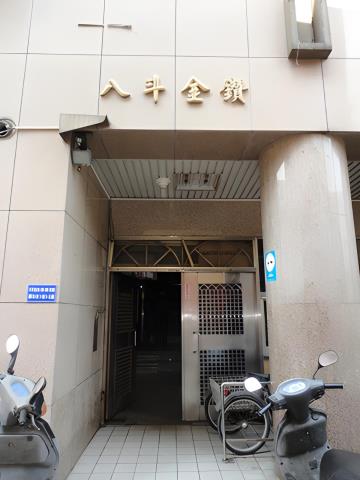 基隆中正區法拍大樓-1