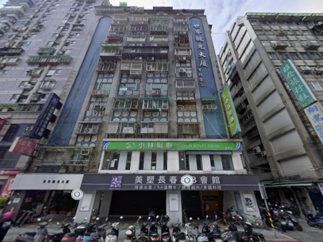 中山區大樓拍賣-2