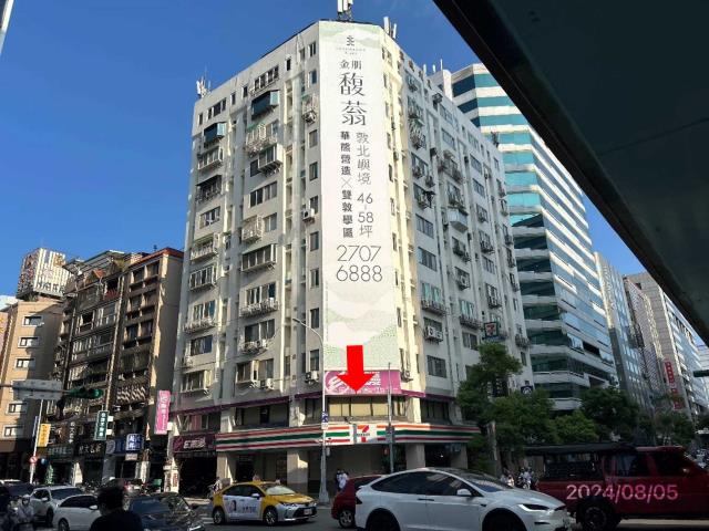 台北松山法拍大樓-2