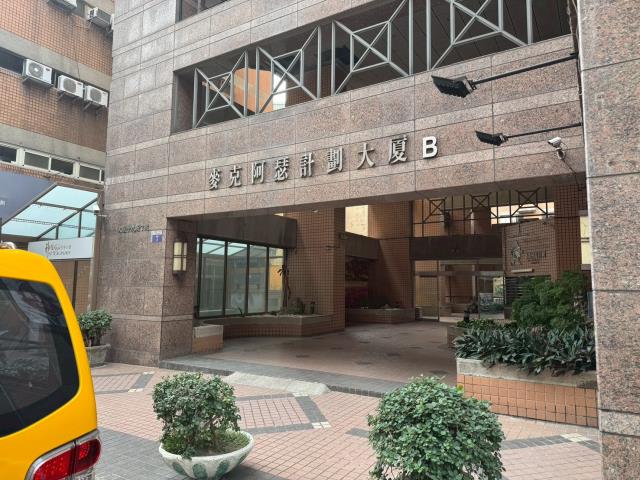 西區大樓法拍-4