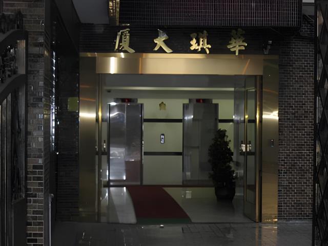 台北士林法拍大樓-3