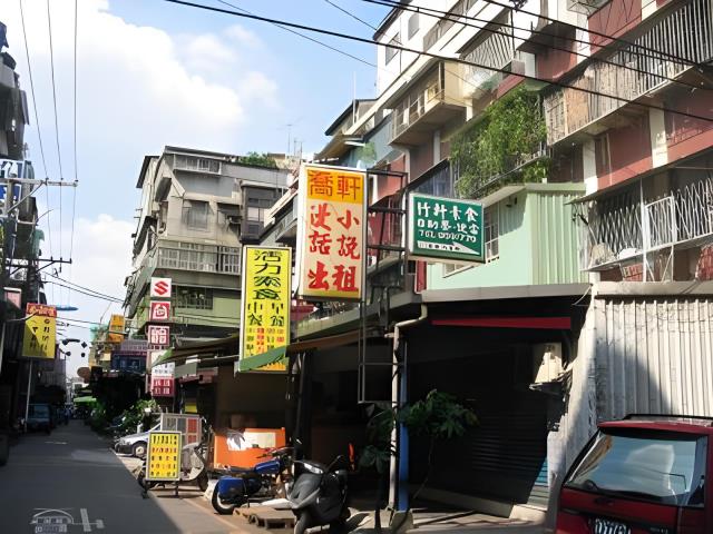 板橋拍賣公寓-2