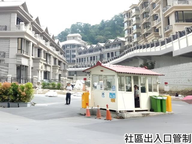 新店華廈法拍-4
