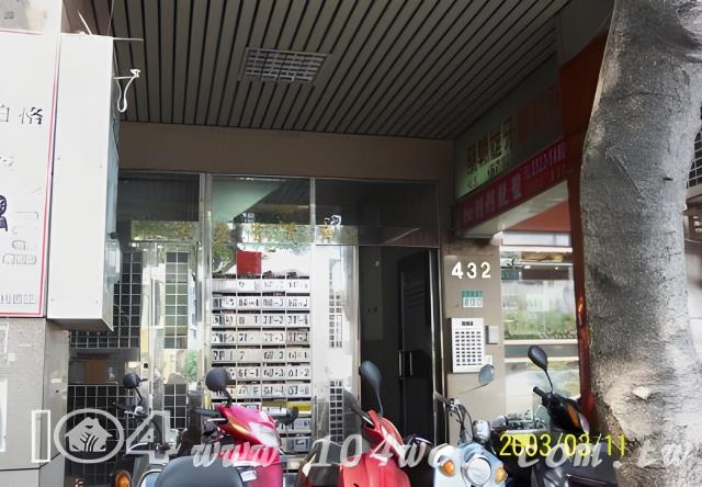 台北大樓法拍-4