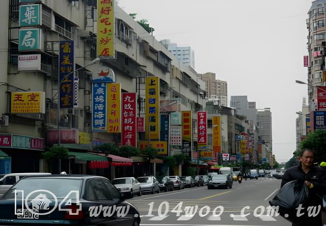 永和公寓法拍-4