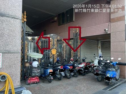 竹東拍賣大樓-1