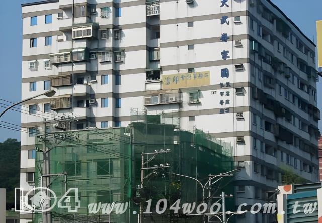 安樂區大樓法拍-2