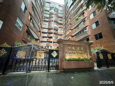 大安區大樓法拍-2