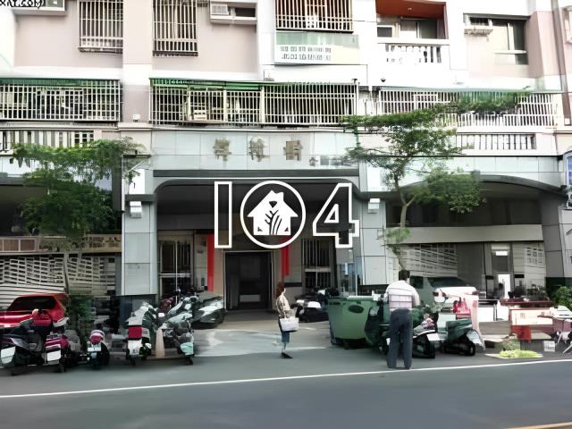 大里大樓拍賣-1