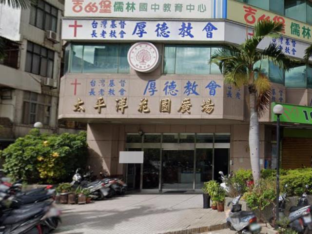 新北三重大樓法拍-2