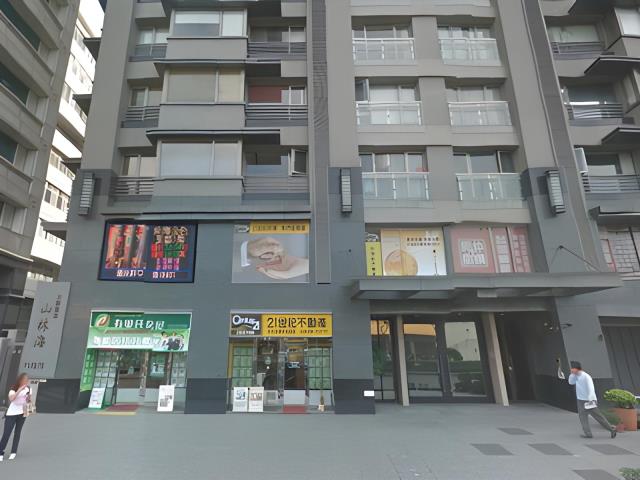 淡水拍賣大樓-1