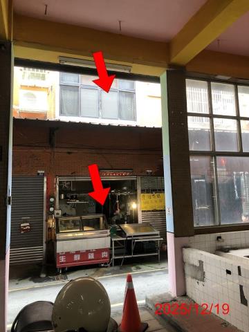 后里法拍透天-1