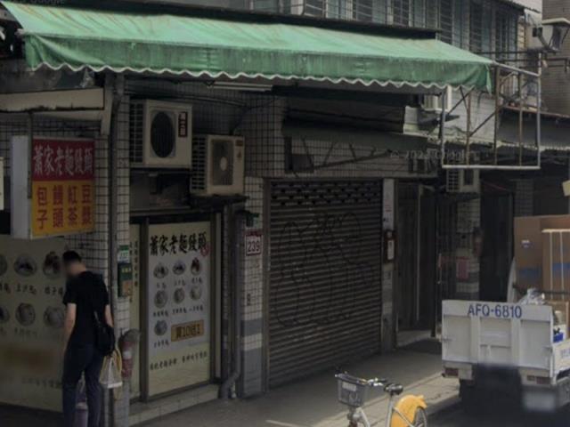 台北信義區華廈法拍-3