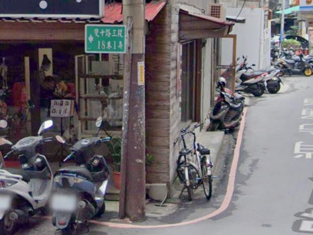 新北公寓法拍-4