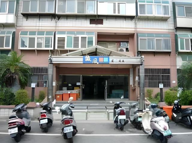 新竹公寓法拍-2