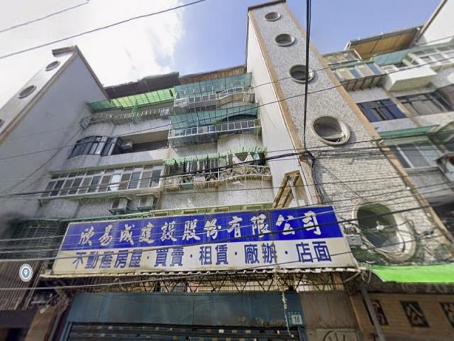 新店公寓法拍-1