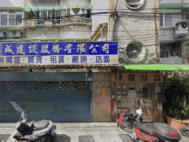 新店公寓法拍-4